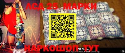 кокаин Новодвинск
