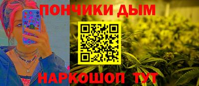 кокаин Новодвинск