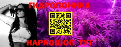 кокаин Новодвинск
