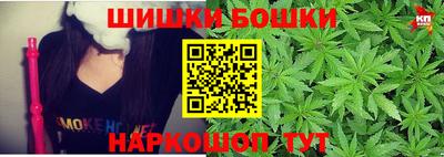 кокаин Новодвинск