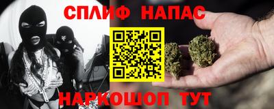 кокаин Новодвинск