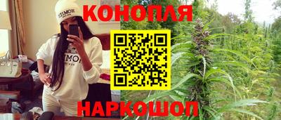 кокаин Новокубанск