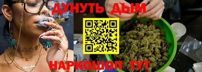 кокаин Новодвинск
