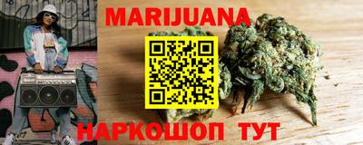 кокаин Новокубанск