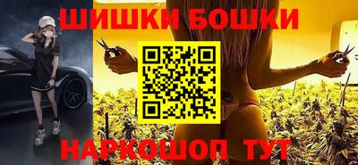 кокаин Новодвинск