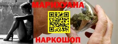 кокаин Новодвинск