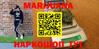 2c-b Нягань