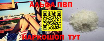 кокаин Новодвинск