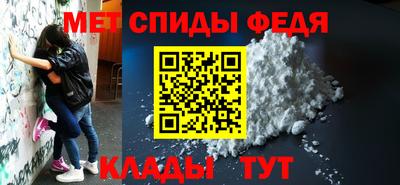 кокаин Новокубанск