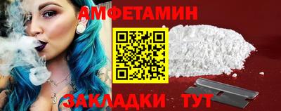 кокаин Новодвинск