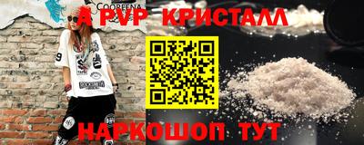 кокаин Новодвинск