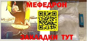 кокаин Новодвинск