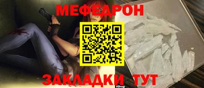кокаин Новодвинск