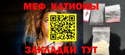 бутик Обь