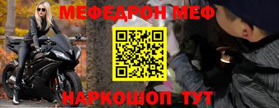 кокаин Новодвинск